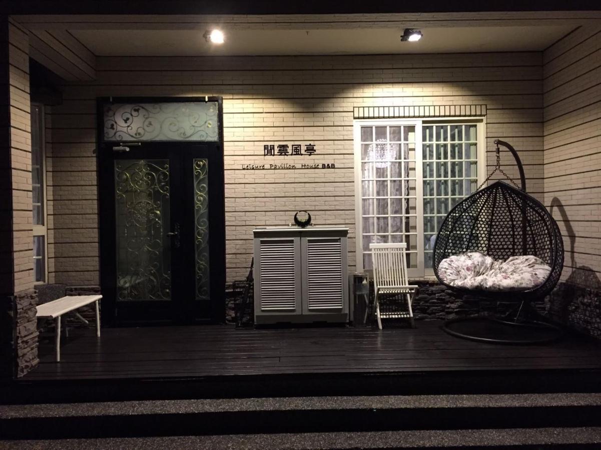 Zhuangwei Leisure Pavilion House B&B المظهر الخارجي الصورة