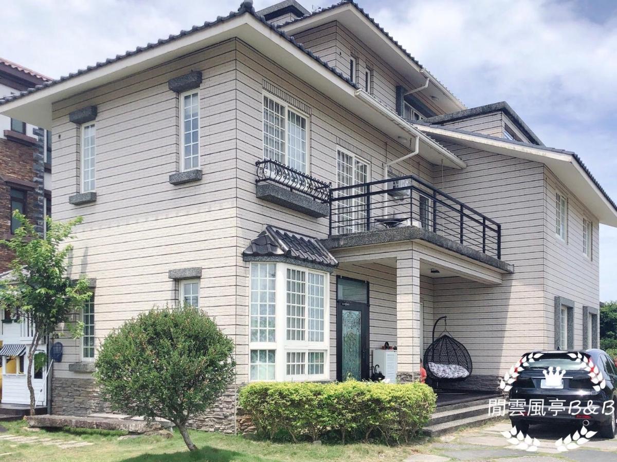 Zhuangwei Leisure Pavilion House B&B المظهر الخارجي الصورة